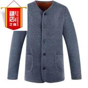 Già trung niên lót cardigan bên ngoài mặc cardigan thở v mùa thu / mùa đông mở quần áo giản dị nam và nữ đơn giản mở