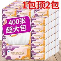 (More thicker huge amount of 400 bags) paper tissue paper napkins tissue tissue paper paper drawing new products