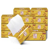 Log paper full box of new household napkins maternal and infant facial tissue paper thick paper towels affordable family toilet paper