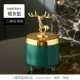 Emerald [Anshi] Ashtray+304 Крышка нержавеющей стали