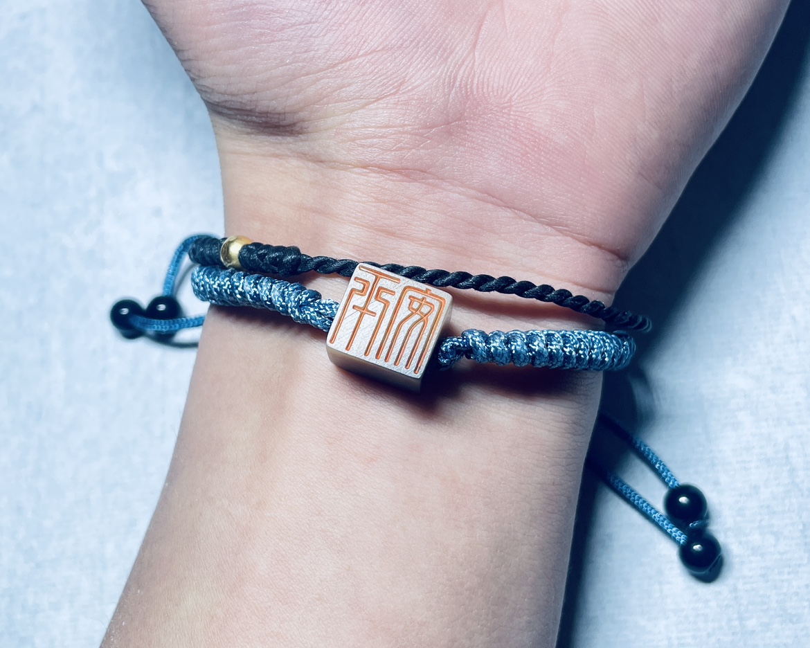 Couple seal printed text of hand chain hand rope safe and happy-Taobao