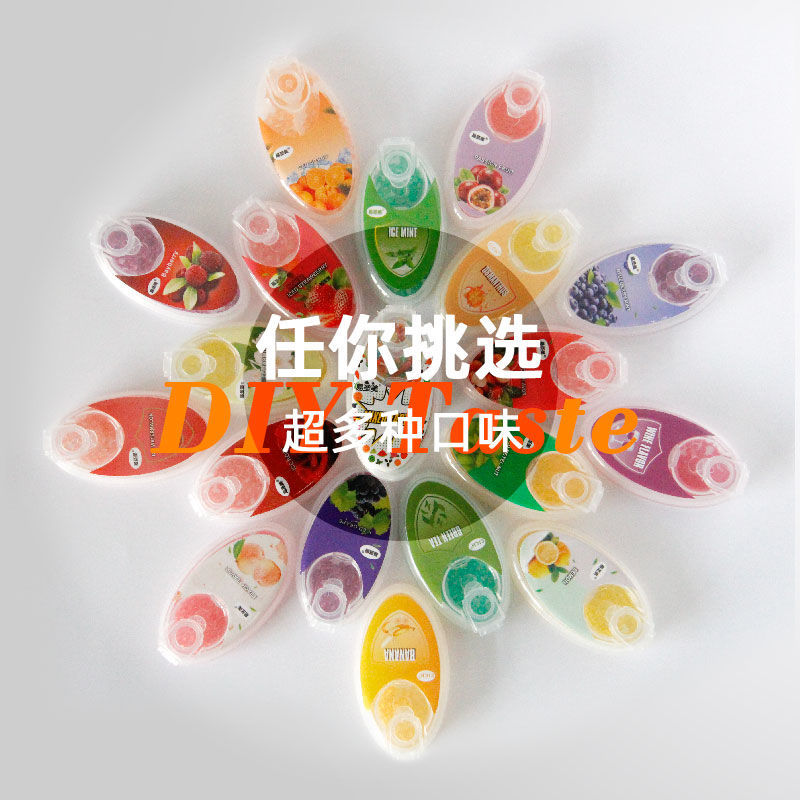 Mask partner burst beads not stuffy artifact cool new fruit flavor mint breathable deodorant stuffy hot deodorant multi-purpose