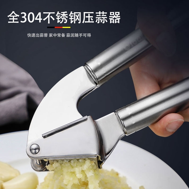 Stainless Steel Press Garlic Press Ginger Juice Minced Garlic Press garlic Garlic Mashed Garlic Mashed Garlic Mashed Garlic Mashed Garlic Mashed Garlic Mashed Garlic Mashed Machine Manually Squeezed