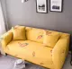 Ghế sofa phổ quát Bìa đầy đủ Bìa phổ quát Dễ thương Giáng sinh Đơn đôi Lười biếng Tấm khăn bảo vệ Tấm trải căng - Bảo vệ bụi