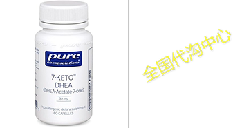 ຜ້າອັດປາກ-ດັງ 7-KETO DHEA (DHEA-Acetate-7-one) 50 ມ.