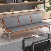 Stainless steel row chair three-person four-person infusion chair airport waiting chair waiting chair sofa hospital lobby seat