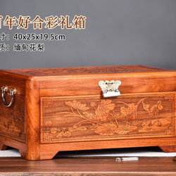 Padaukmulti-Layerjewelrybox