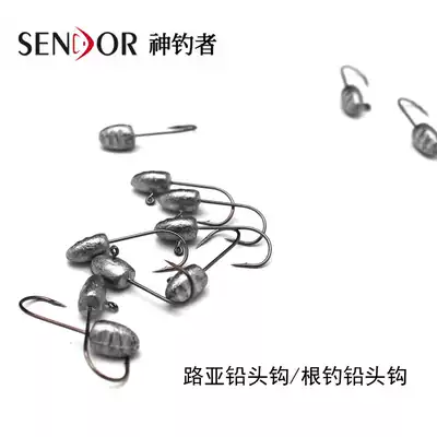 Divine angler bean 3G Luya hook root fishing lead hook thin soft insect hook black head stone nine male stone spot sea fishing hook