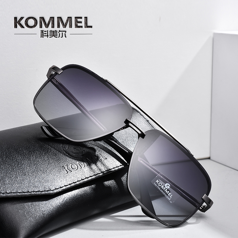 Kommel Polarized Sunglasses Men Drive Speculative Sunglasses Trend Men Drive Glasses Two-Use Driving Glasses New Model