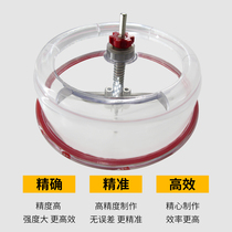 防尘罩带 开孔器 可调式石膏板适用新品  木板木工天花板超硬