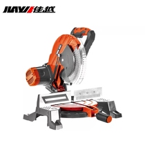 Jiayue 105A aluminum sawing machine 2200 watt high power all-copper motor cutting machine rotor stator belt