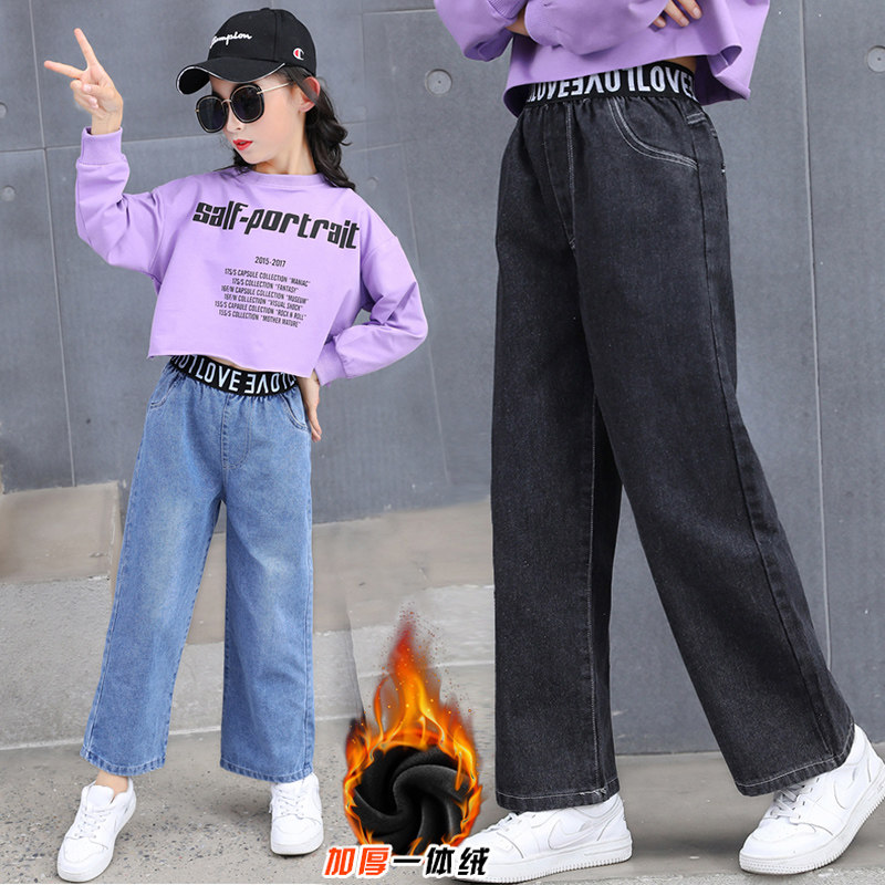 Girls plus velvet straight pants winter children's casual loose wide leg pants women's large children's foreign style autumn and winter pants