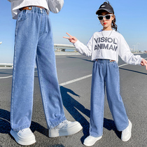 Broadlegged Pants Girl Spring New Light Color Jeans Children Loose Casual Straight Drum Pants Spring Autumn CUHK Boy Pants