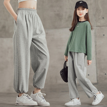 Girls gray sweatpants Spring and Autumn Children girls loose pants autumn Korean childrens knitted long pants tide