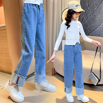 Girl Straight Drum Jeans Spring Autumn Outwear CUHK Boy Light Color Broadlegged Pants Spring Children High Waist Casual Long Pants