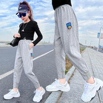Girl Wear Pants Spring Autumn Money Big Boy Girl Loose Grey Sports Pants Spring New Kids Bunches Pants Long Pants
