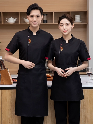 Новый стиль шеф-повар для мужчин с коротки