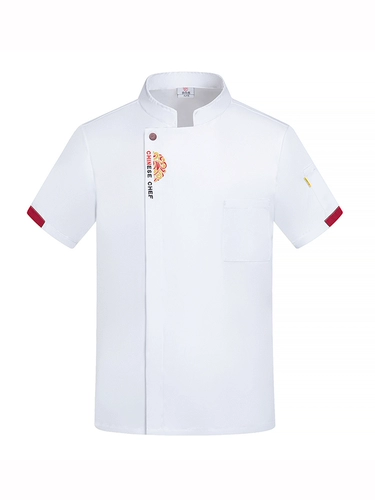 Новый стиль шеф-повар для мужчин с коротки