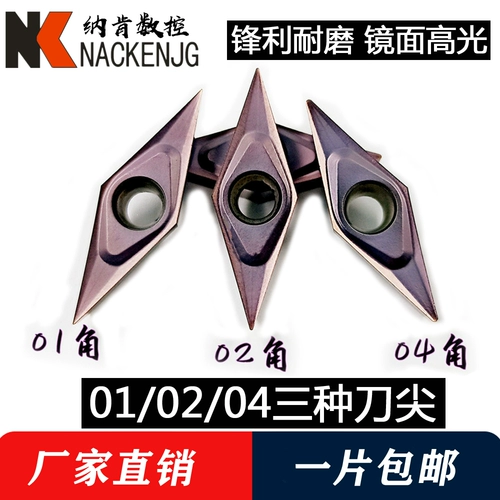 Внешнее круглое круглое отверстие из нержавеющей стали.