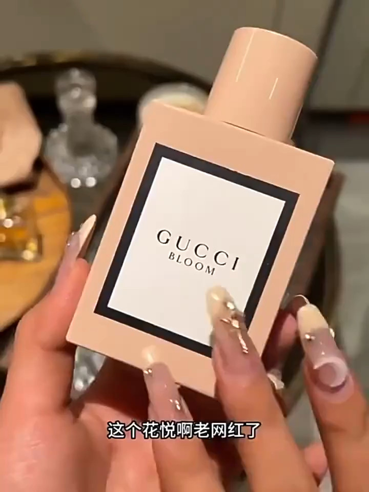Gucci花悦绽放：一缕风中的诗篇_香水_淘宝美妆网