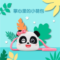 Baby bus toy wonderful round Cross bag bag plush cartoon coin wallet go out commonly used childrens gifts