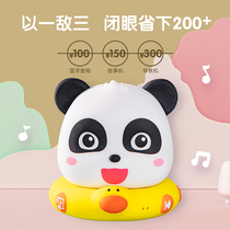 Baby Bus Toys Children Storytelling Machine Intelligence Early Childhood Pediatrics Pediatrics Audio Player