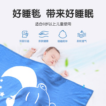 Baby Bus Super Baby JOJO Childrens Blanket Newborn Baby Four Seasons Foodie Blanket Cotton Quilt Cover Blanket
