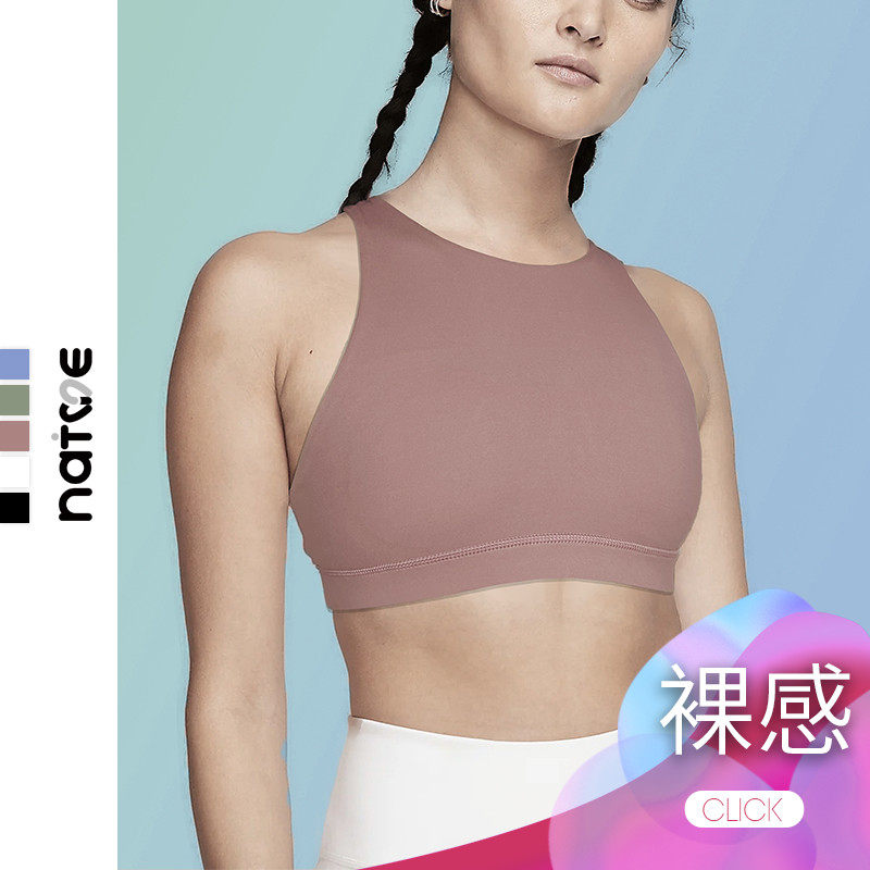 Yoga Underwear Bra Sports Shockproof Vest Style Beauty Back Sports Bra Fitness Bra Women Closeout Breast pair Outer wear