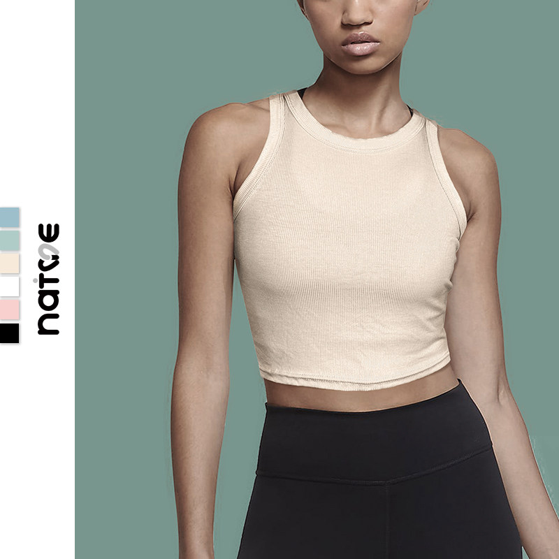 Special models -- outside wear yoga top women's vest blouse sports vest Women's high waist umbilical fitness vest summer thin