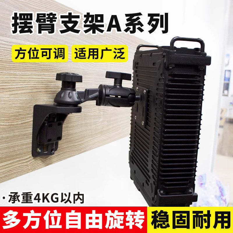 沪镜船载重型显示器壁挂伸缩VESA支架多关节圆管横臂AMPS球头支架