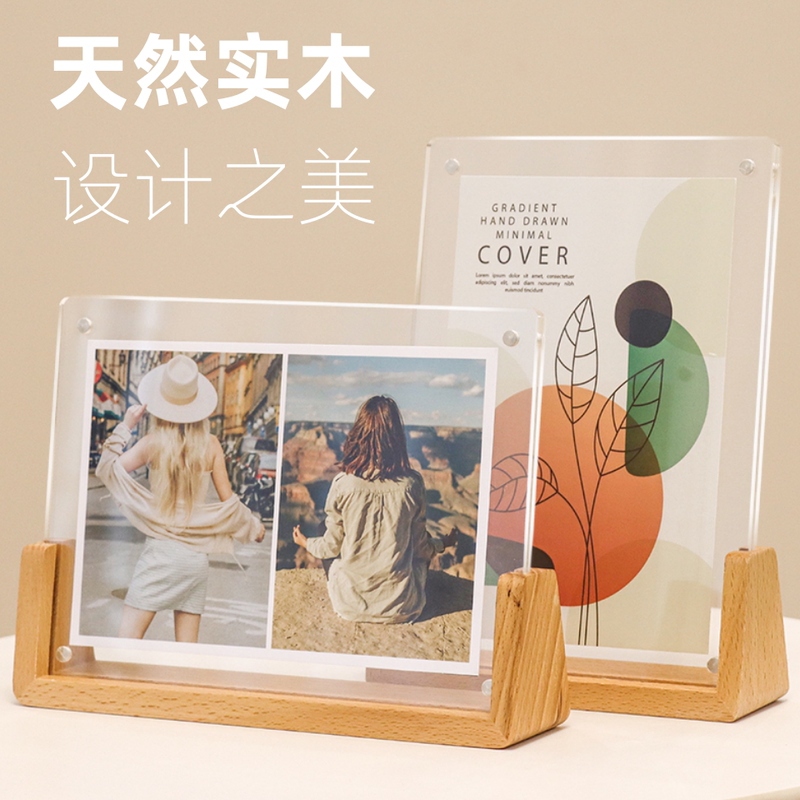 Solid Wood Photo Album Frame 5-Inch 6-Inch 7inch 8inch Photo Frame Couple Memory Album Polaroid Display Stand Tabletop Photo Frame