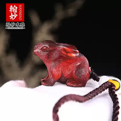 Indian small leaf red sandalwood carving twelve zodiac rabbit zodiac hand handle pendant mahogany car pendant pendant gift