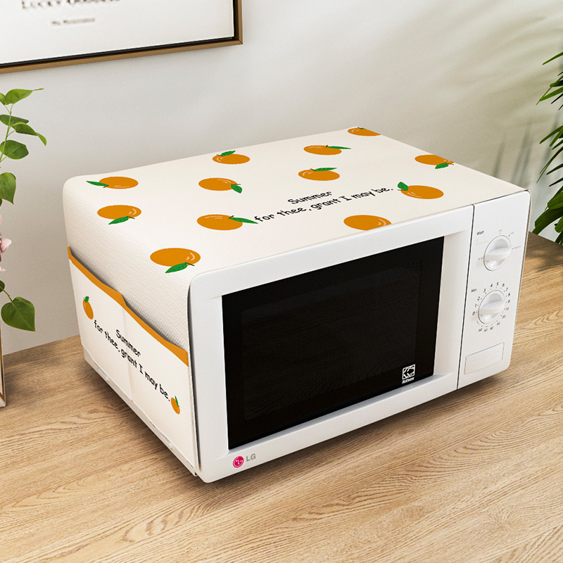 Yuanyuan microwave oven cover Nordic dust-proof cover Bumei's Galanz waterproof breathable heat dissipation small oven cover