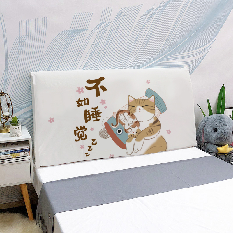 Elastic headboard hood anti-dust cover cloth fabric Cartoon Printed Large Bed Linen Bed Double Man Bed Anti-Grey Protective Sleeve