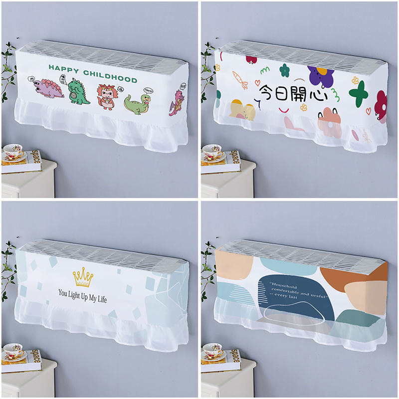 Air conditioning hood Hanging machine Dust cover minimalist Glihaier Nordic ins Hanging Air Conditioning Cover Dust Off-Taobao