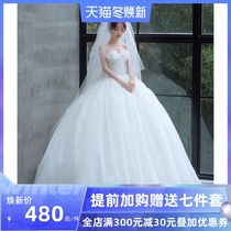 Light wedding dress 2021 new bride simple shoulder shoulder door yarn main yarn female trailing temperament thin super fairy