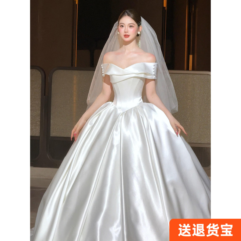 French-Style Off-The-Shoulder Satin Wedding Dress, White, Simple, Lightweight, High-End, Slimming, Bridal Main Dress, Princess Style, Going-Out Dress