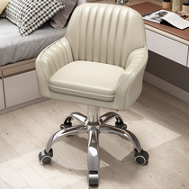 Computer chair home comfortable sedentary backrest stool leisure office seat girl cute lifting student desk chair