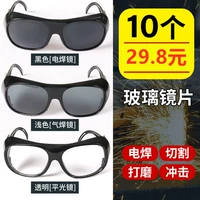 Черный 5+светлый цвет 5