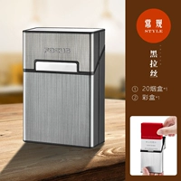 Слово с чернокожим (сообщение)