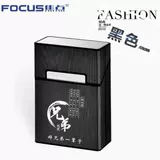 Мужской ультратонкий портативный портсигар, металлический защитный чехол, делается под заказ, простой и элегантный дизайн