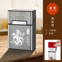 Чернокожие лошадь