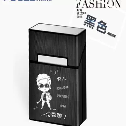 Мужской высококлассный матовый ультратонкий портсигар, космическая металлическая коробка