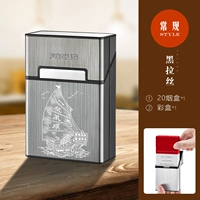 Черный-плавный парусный спорт