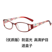 Беззаму времени