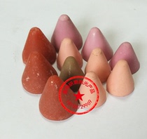 Resin abrasive conical resin grinding block plastic abrasive stone plastic abrasive zinc aluminum alloy polishing Deburring