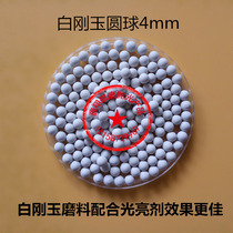 Xinxiang grinding White corundum ball abrasive ceramic ball grinding stone White corundum ball round abrasive grinding block