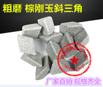 Rough grinding Brown corundum oblique triangle abrasive polishing block polishing grinding stone deburring chamfer to flash edge rust removal