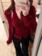 New Year's Red V-Neck Two-Piece Set with Halter Neck Vest and Long-Sleeve Knitted Cardigan for Women, Autumn and Winter Korean Style, Elegant and Slimming Top