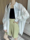 Summer Casual White Tencel Sun Protection Shirt for Women, Designer Niche Sheer Shirt Jacket, French Chiffon Top